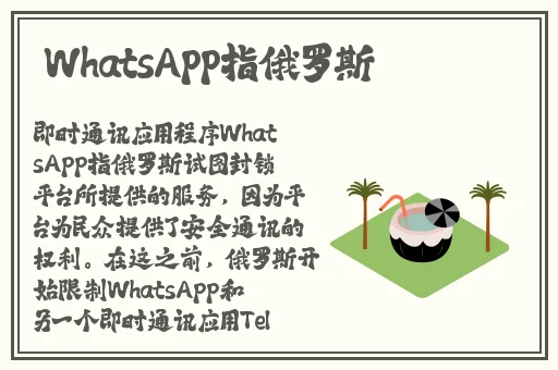 皇上御花园HL