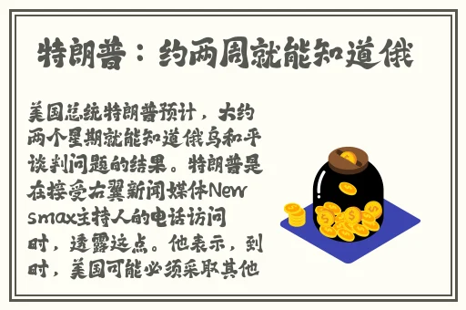 色综合91久久精品中文字幕